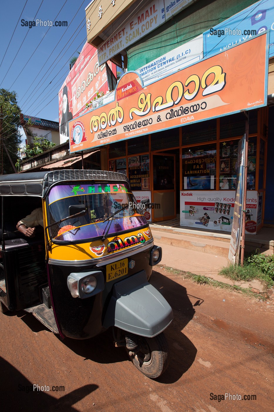 KERALA, INDE DU SUD, ASIE 