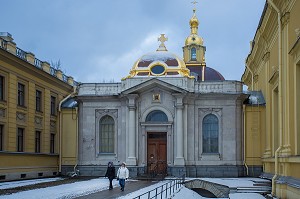 LE PATRIMOINE RELIGIEUX EN RUSSIE, EUROPE 