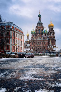 LE PATRIMOINE RELIGIEUX EN RUSSIE, EUROPE 