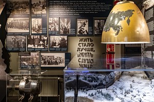  ARCHIVE IMAKES OF THE PREPARATION OF THE RUSSIAN REVOLUTION, LENIN MUSEUM IN THE TAMPERE WORKERS' HALL WHERE VLADIMIR ILITCH LENINE AND JOSEPH STALIN SECRETLY MET IN 1905, KAAKINMAA QUARTER, TAMPERE, FINLAND, EUROPE
