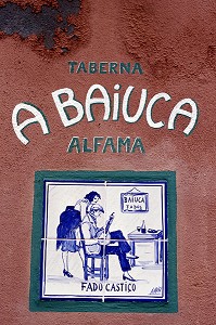 AZULEJO TAVERNE DE FADO VADIO, QUARTIER DE L'ALFAMA, LISBONNE, PORTUGAL 