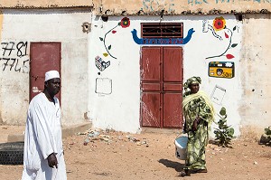BOUTIQUE DE PHOTOGRAPHIE, COMMUNE DE MPAL, SENEGAL, AFRIQUE DE L'OUEST 